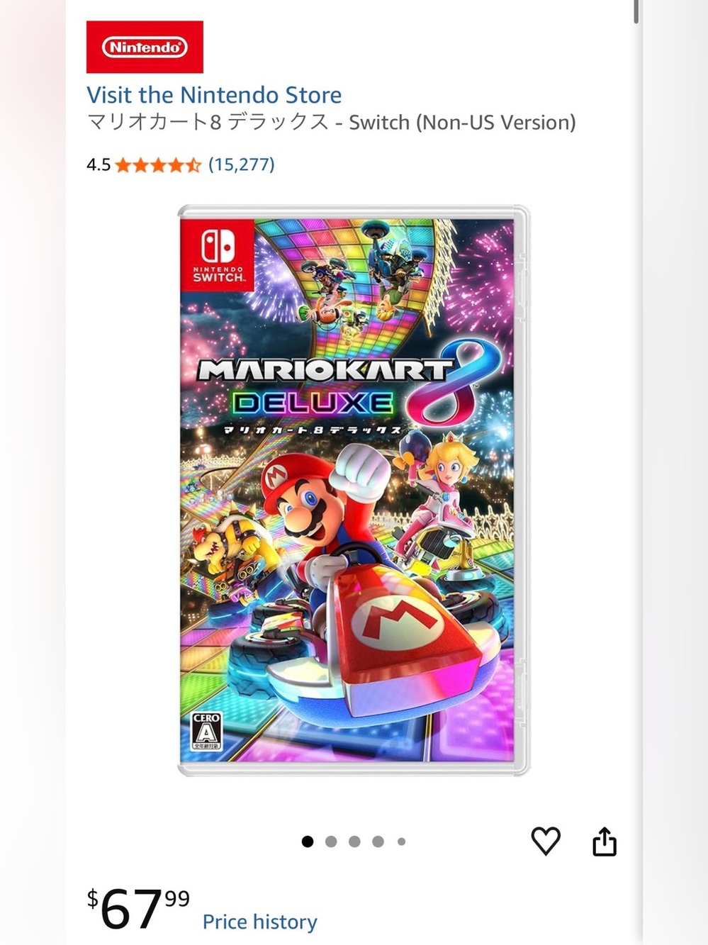 Nintendo Mario Kart 8 Deluxe